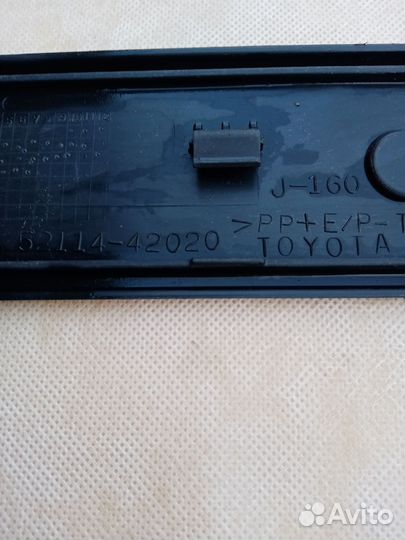 Накладка под номер перед Toyota RAV 4 2005-2008