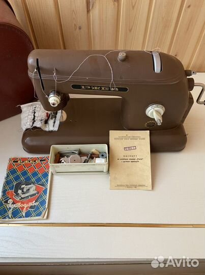 Швейная машинка Ржев