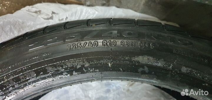 Pirelli Cinturato P7 225/45 R19 93H