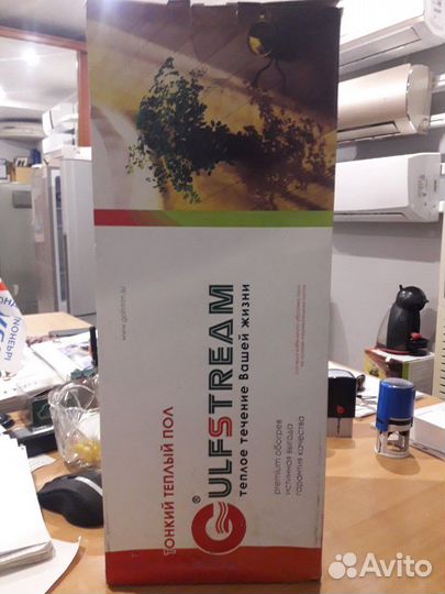 Тонкий теплый пол