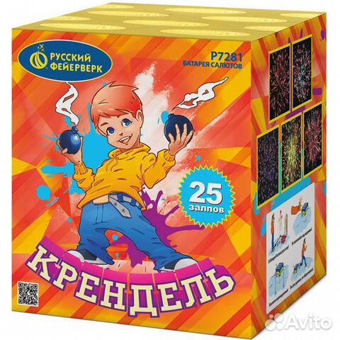 Салют Крендель (0,8 х 25)