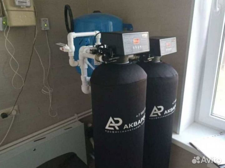 Фильтры для очистки воды / Система водоочистки Очистка воды