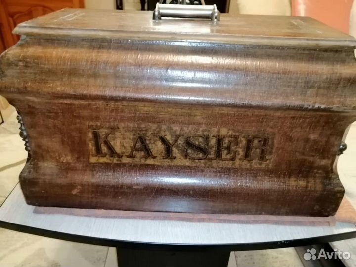 Швейная машинка kayser 1909г