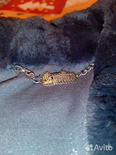 Меховая накидка женская