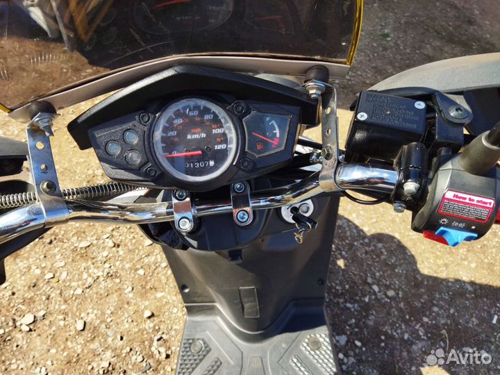 Продам скутер Vento Smart 2