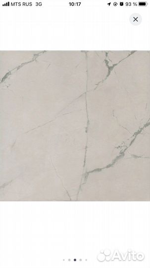 Керамическая плитка