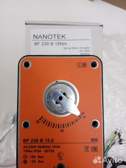 BF 230 B Nanotek