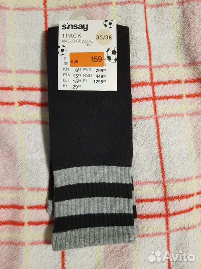 Новые футбольные гетры р. 35 - 38