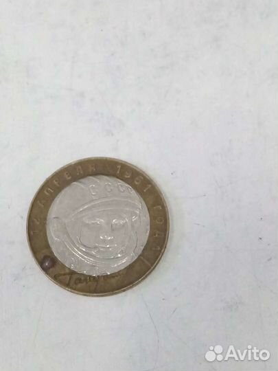 Продам монету