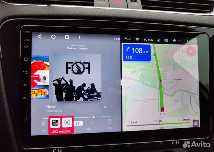 Магнитола Skoda Octavia a7 + камера