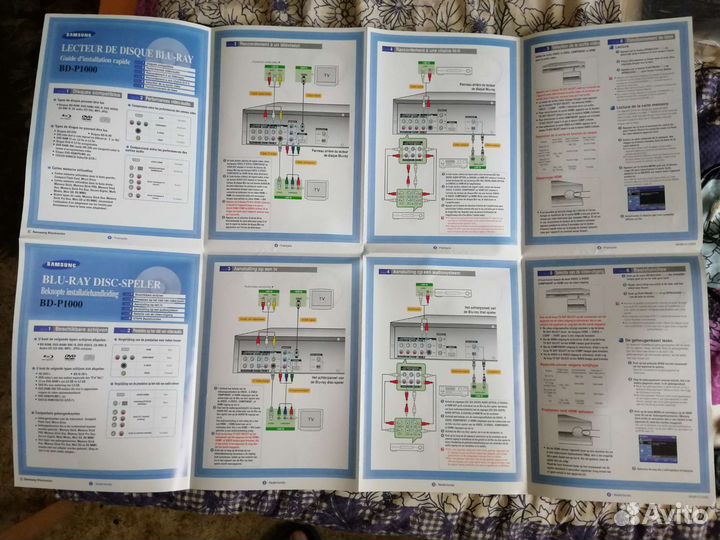 Blu Ray samsung BD-P1000