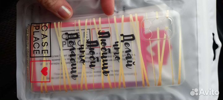 Чехол на samsung Galaxy