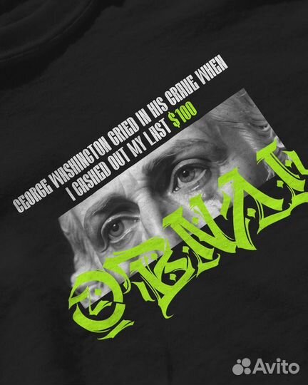 Футболка авторская Обнал/Obnal 100%хлопок