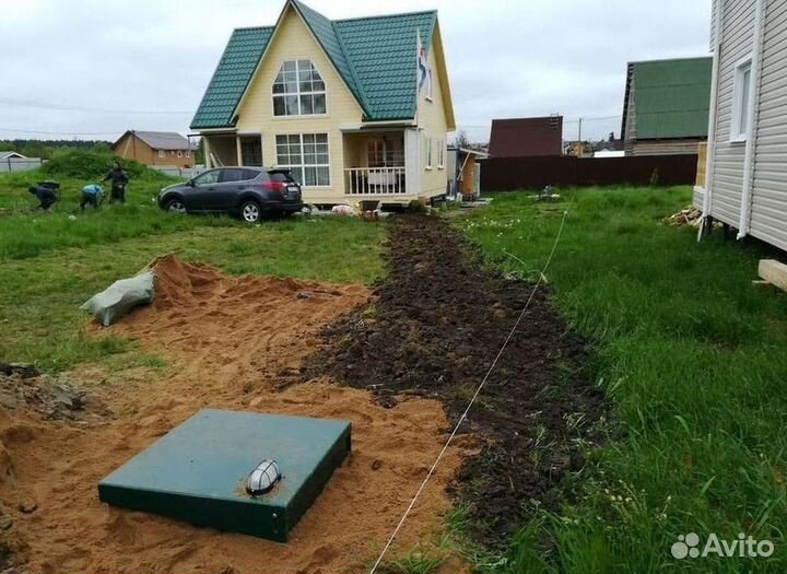 Септик Евролос про