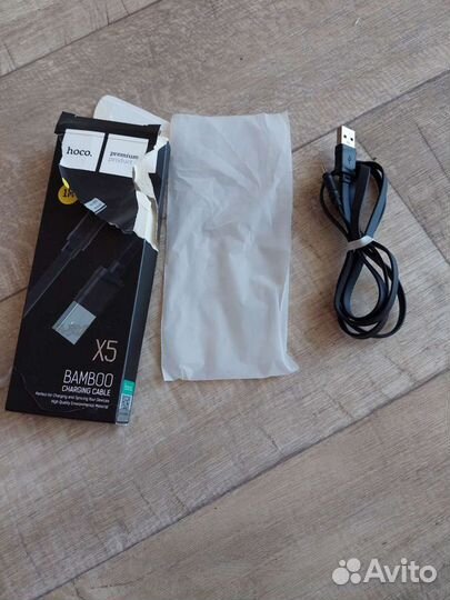 Кабель USB