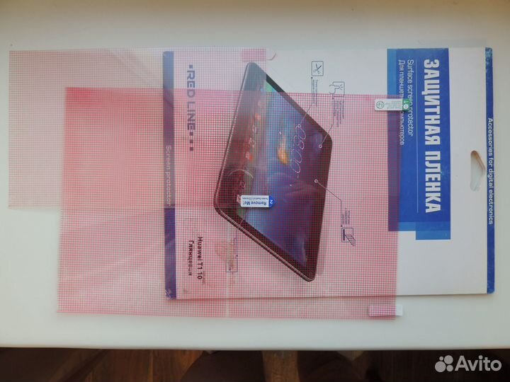 Защитные плёнки для планшетов (3 разных размера)