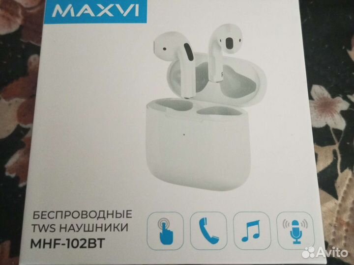 Блютуз наушники бу