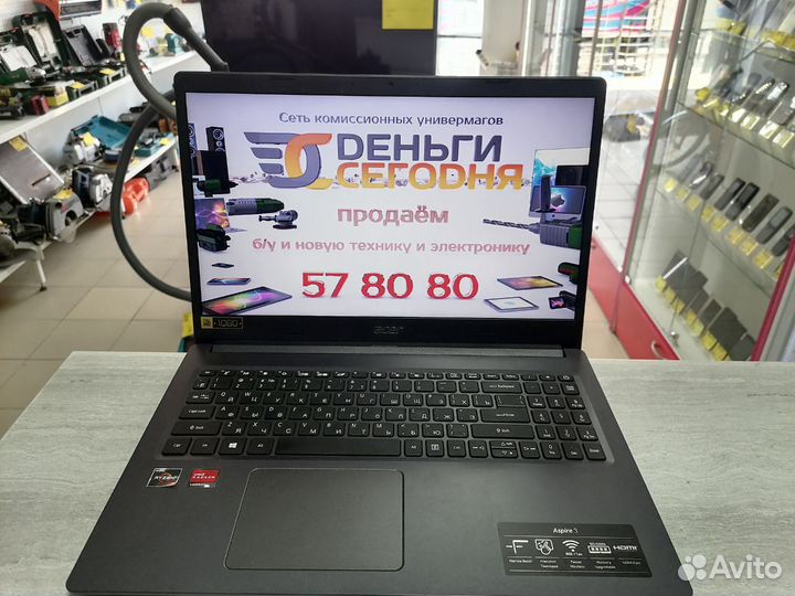 Acer aspire a315-23g