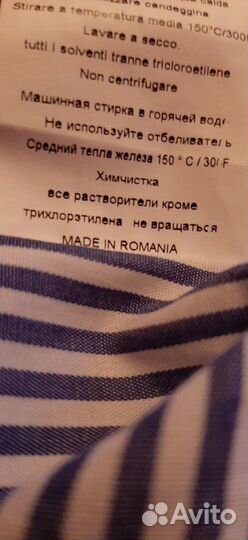 2 Рубашки мужские с длинным и коротким рукав