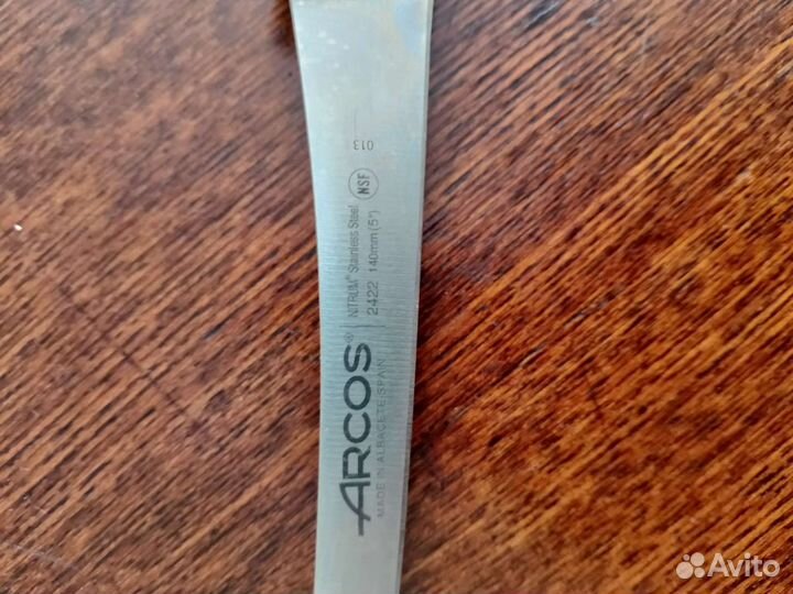 Нож arcos