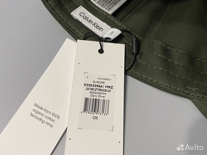 Calvin Klein / Lettering