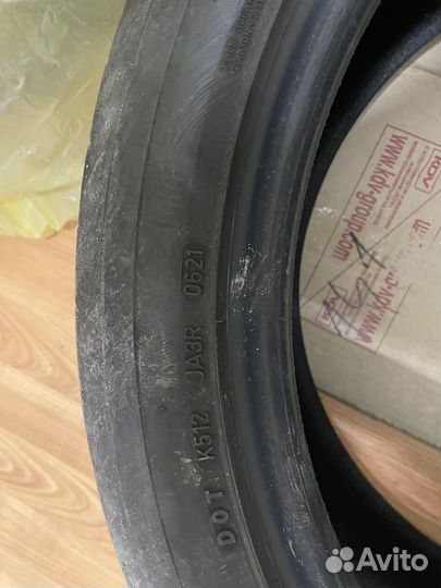 Dunlop SP Sport Maxx RT 2 255/45 R20 и 285/40 R20