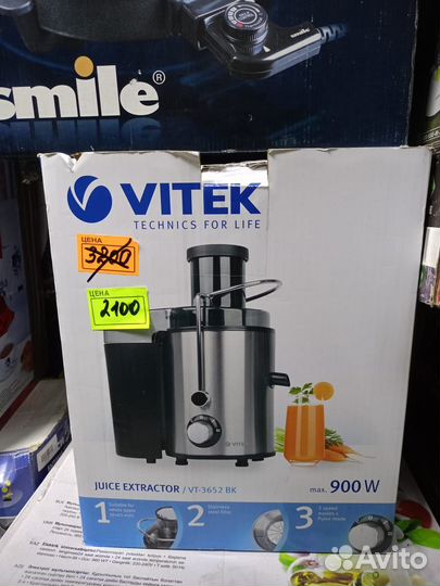 Соковыжималка опт розн