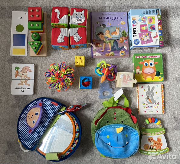 Развивающие игрушки для малышей от 0 до 1