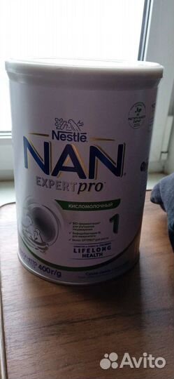 Детская Сухая молочная смесь