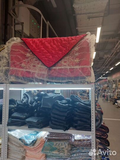 Бешик Колыбель Узбекский