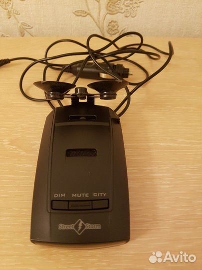 Радар-детектор Street Storm STR-9020GPS EX