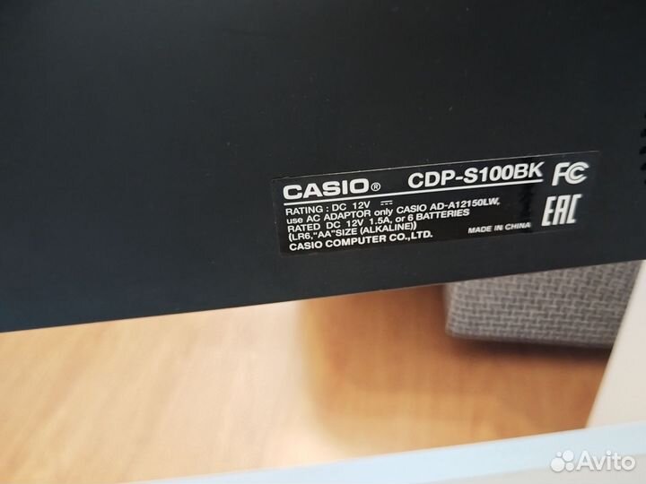 Цифровое пианино Casio CDP S 100