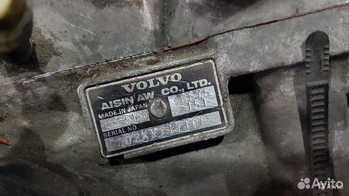 АКПП Коробка автомат Volvo Вольво 2.4 TD 8675151