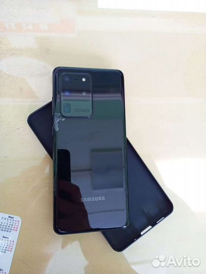 Samsung galaxy s20 ultra