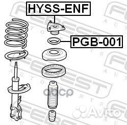 Опора переднего амортизатора (KIA ceed 2006)