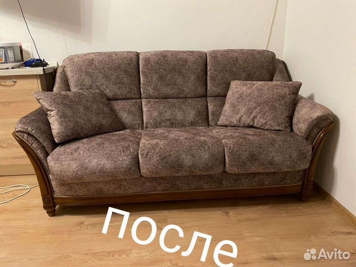 Перетяжка,ремонт мягкой мебели