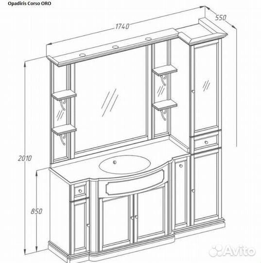 Opadiris Corso ORO мебель для ванной комнаты