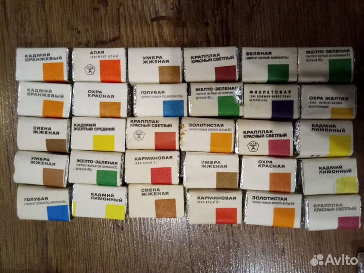 Акварельные краски советские