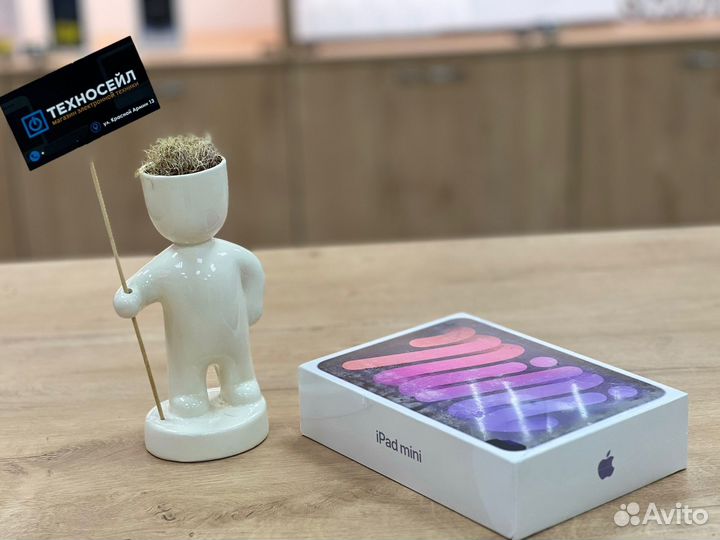 Apple iPad mini (2021) 256Gb Wi-Fi (StarLight)