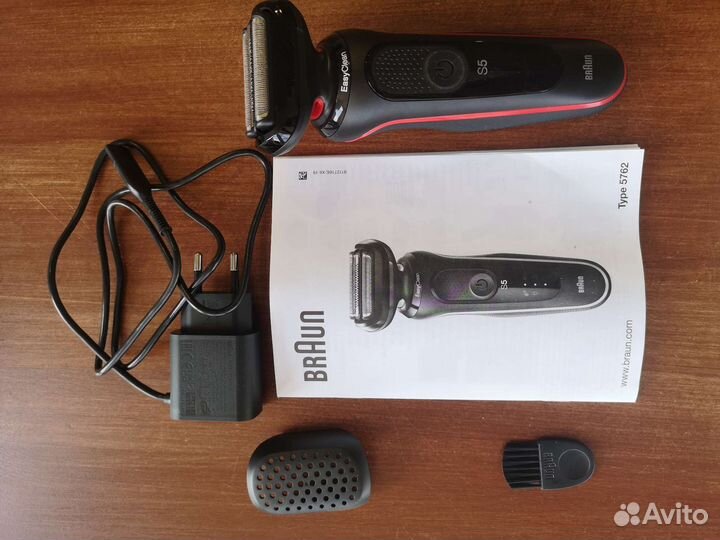 Бритва электрическая Braun 51-R1000S Series 5