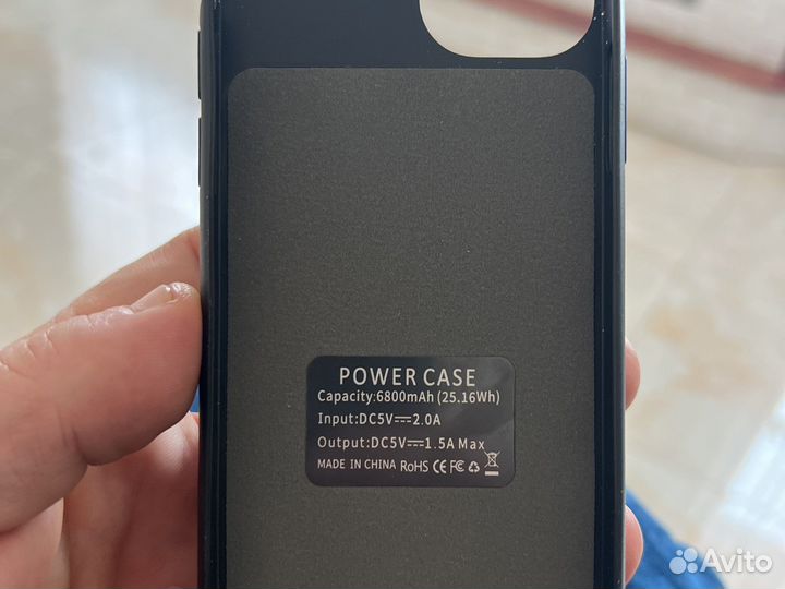 Чехол аккумулятор на айфон 12 мини