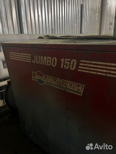 Тепловая пушка