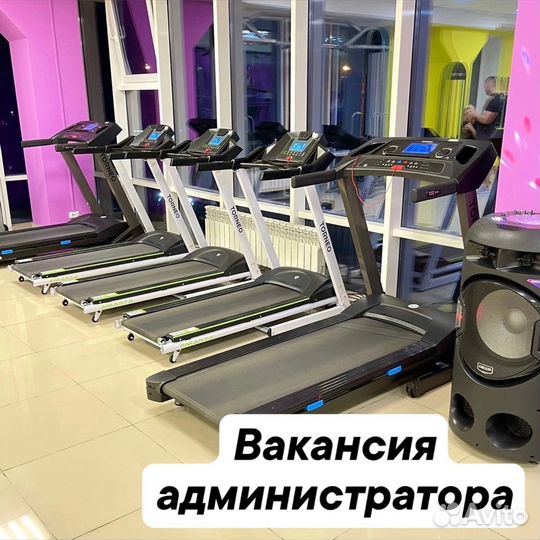 Администратор в фитнес клуб