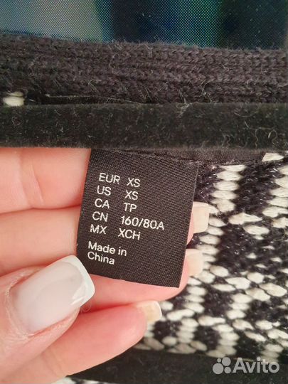 Кофта женская