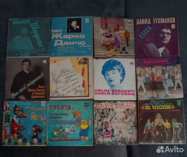 Миньёны-пластинки