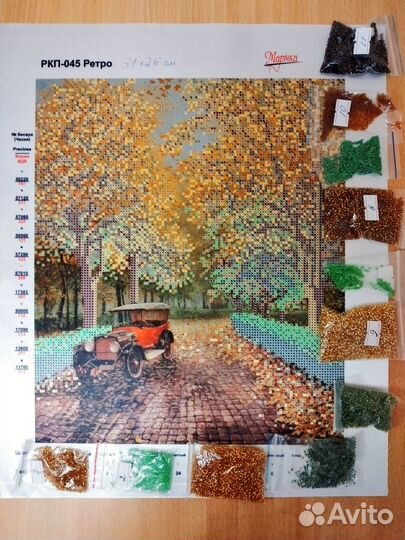 Наборы для вышивки