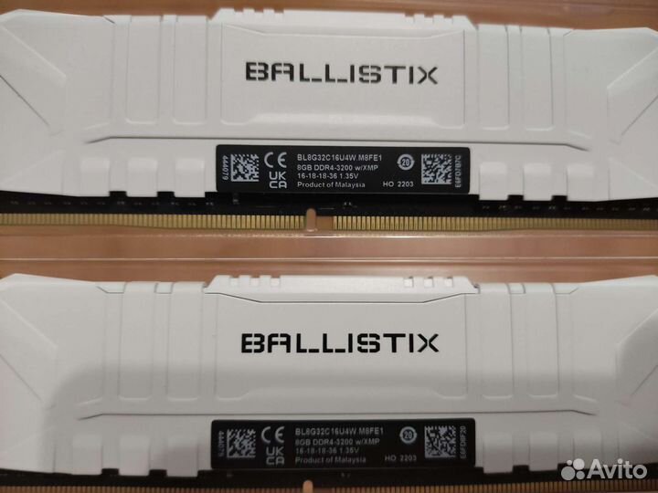 Crucial ballistix ddr4 16gb 3200