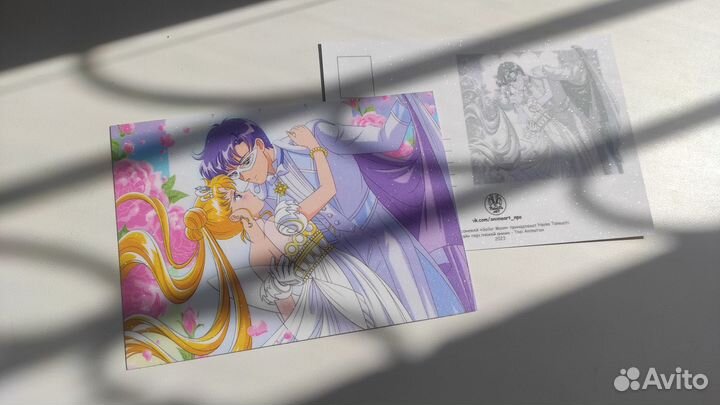 Открытки А6 с голографией. Сейлор Мун