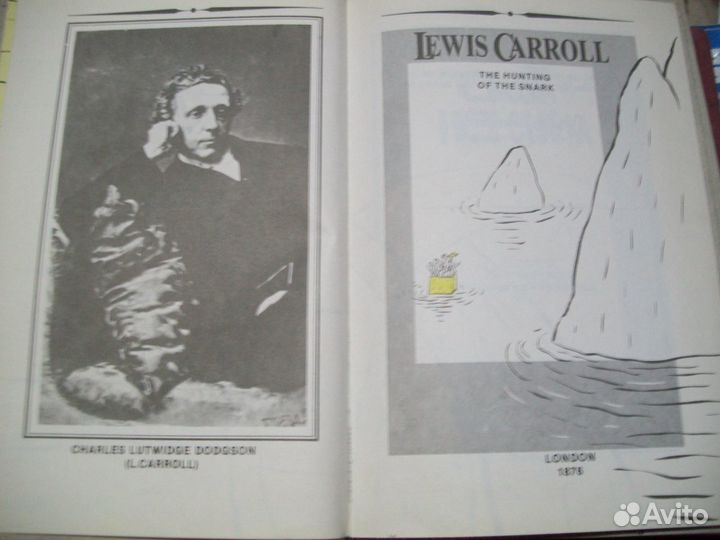 Книги со склада