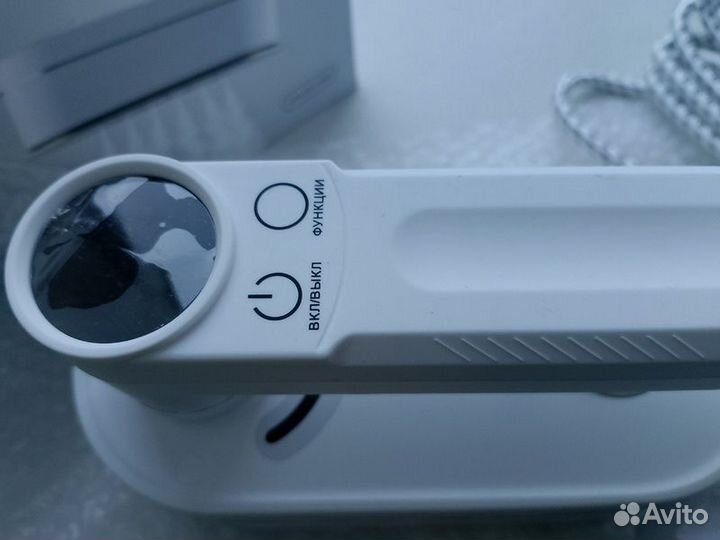 Отпариватель